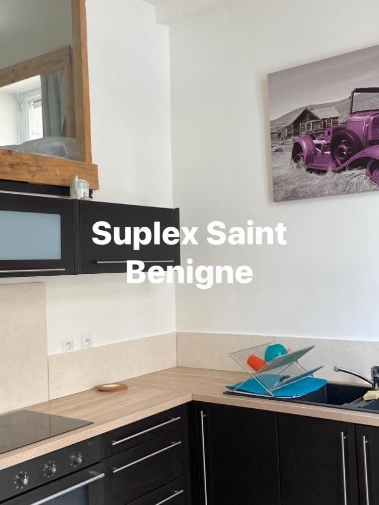 Appartements Atypiques Centre Historique Дижон Номер фото